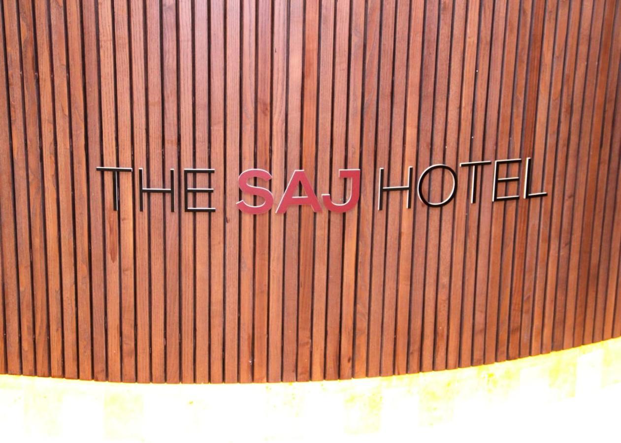 The Saj Hotel Adzsmán Kültér fotó
